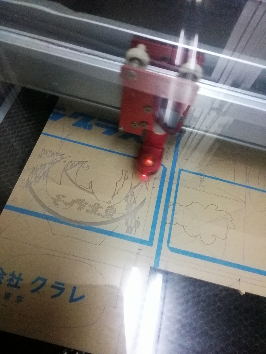f:id:arcanum_jp:20191023184919j:plain f:id:arcanum_jp:20191023184919j:plain