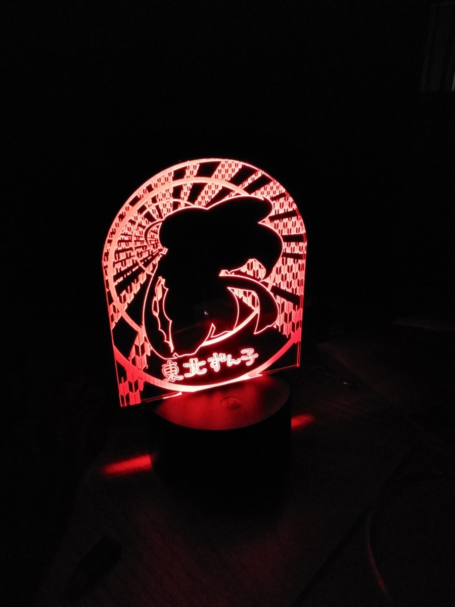 f:id:arcanum_jp:20191027213735j:plain f:id:arcanum_jp:20191027213735j:plain