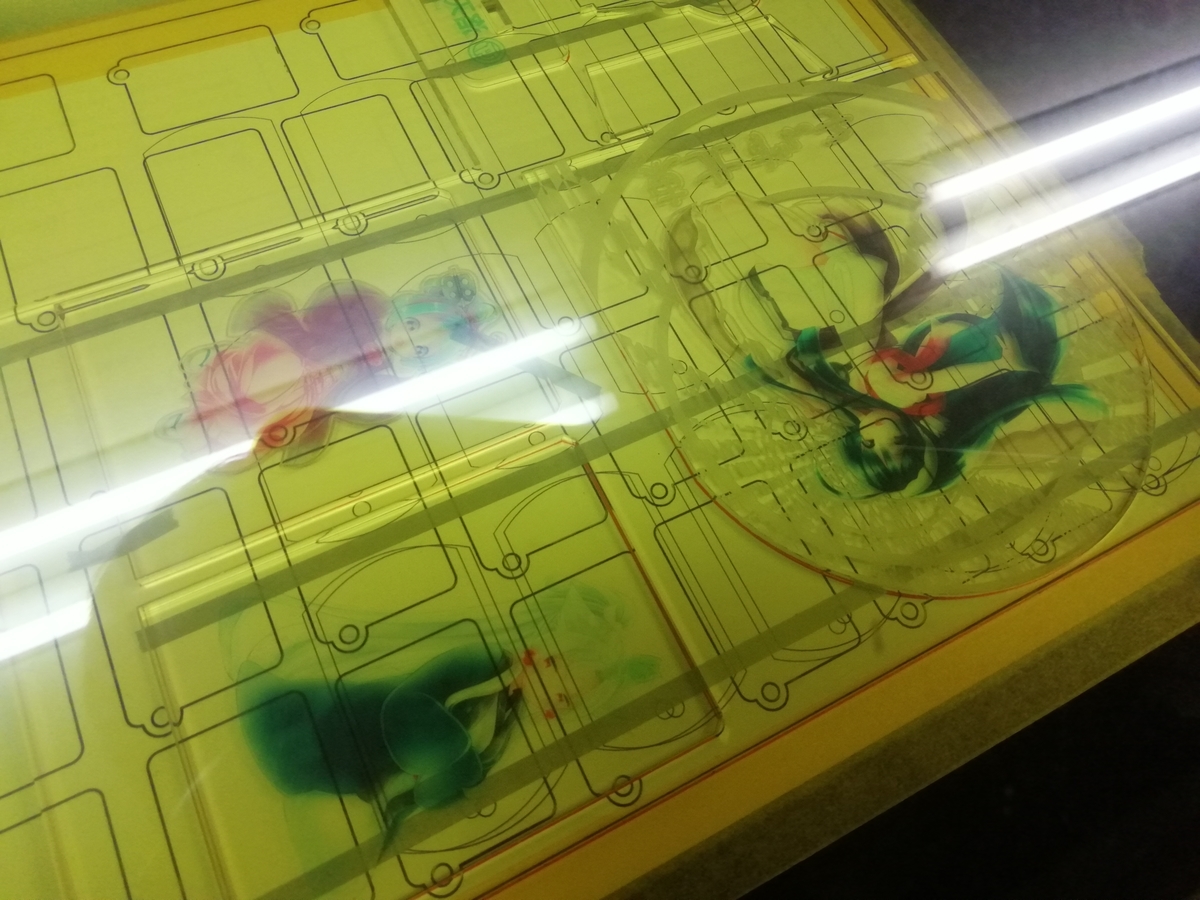 f:id:arcanum_jp:20191030192713j:plain f:id:arcanum_jp:20191030192713j:plain