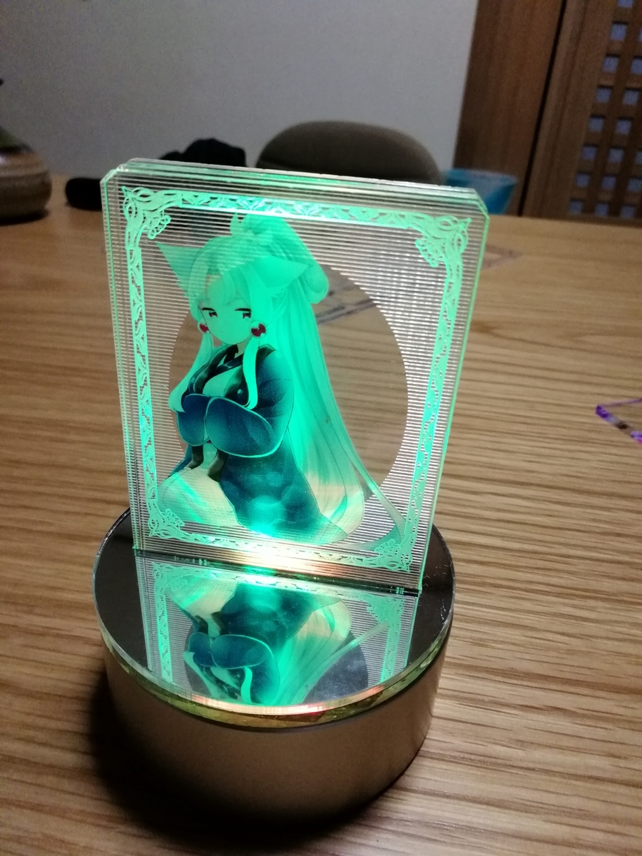 f:id:arcanum_jp:20191030222736j:plain f:id:arcanum_jp:20191030222736j:plain