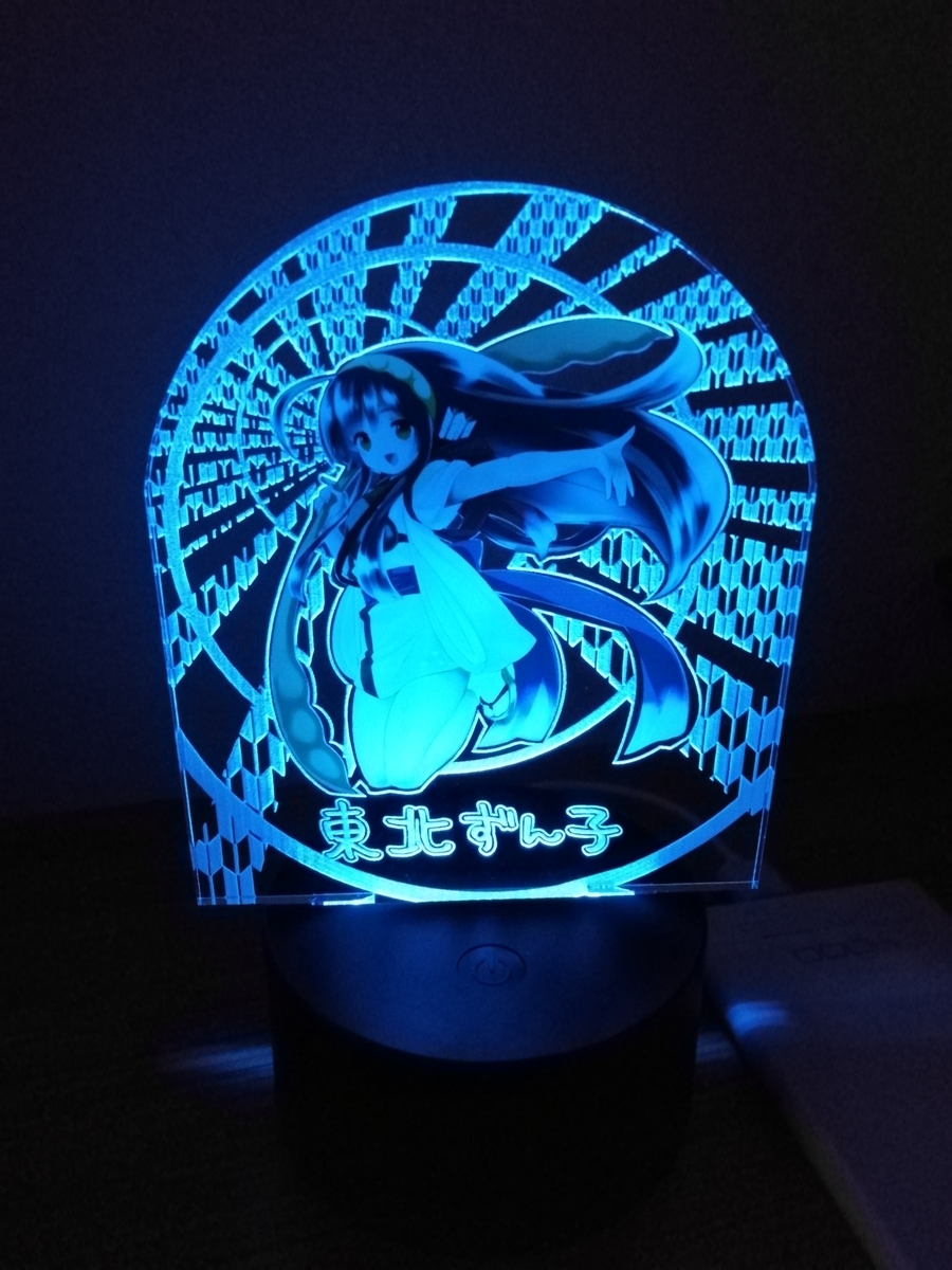 f:id:arcanum_jp:20191030223137j:plain f:id:arcanum_jp:20191030223137j:plain