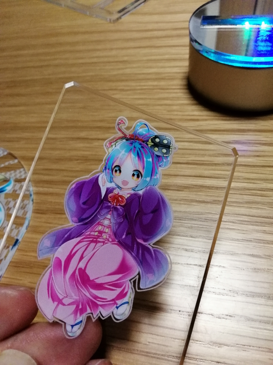 f:id:arcanum_jp:20191030224210j:plain f:id:arcanum_jp:20191030224210j:plain