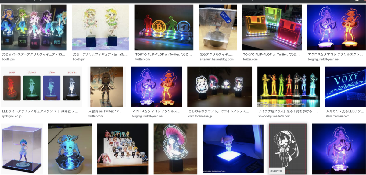 f:id:arcanum_jp:20191101204253p:plain f:id:arcanum_jp:20191101204253p:plain