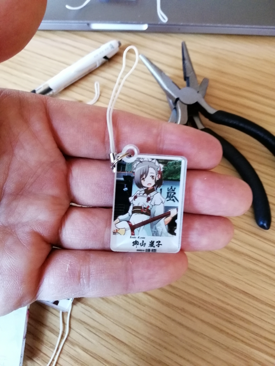 f:id:arcanum_jp:20191102113931j:plain