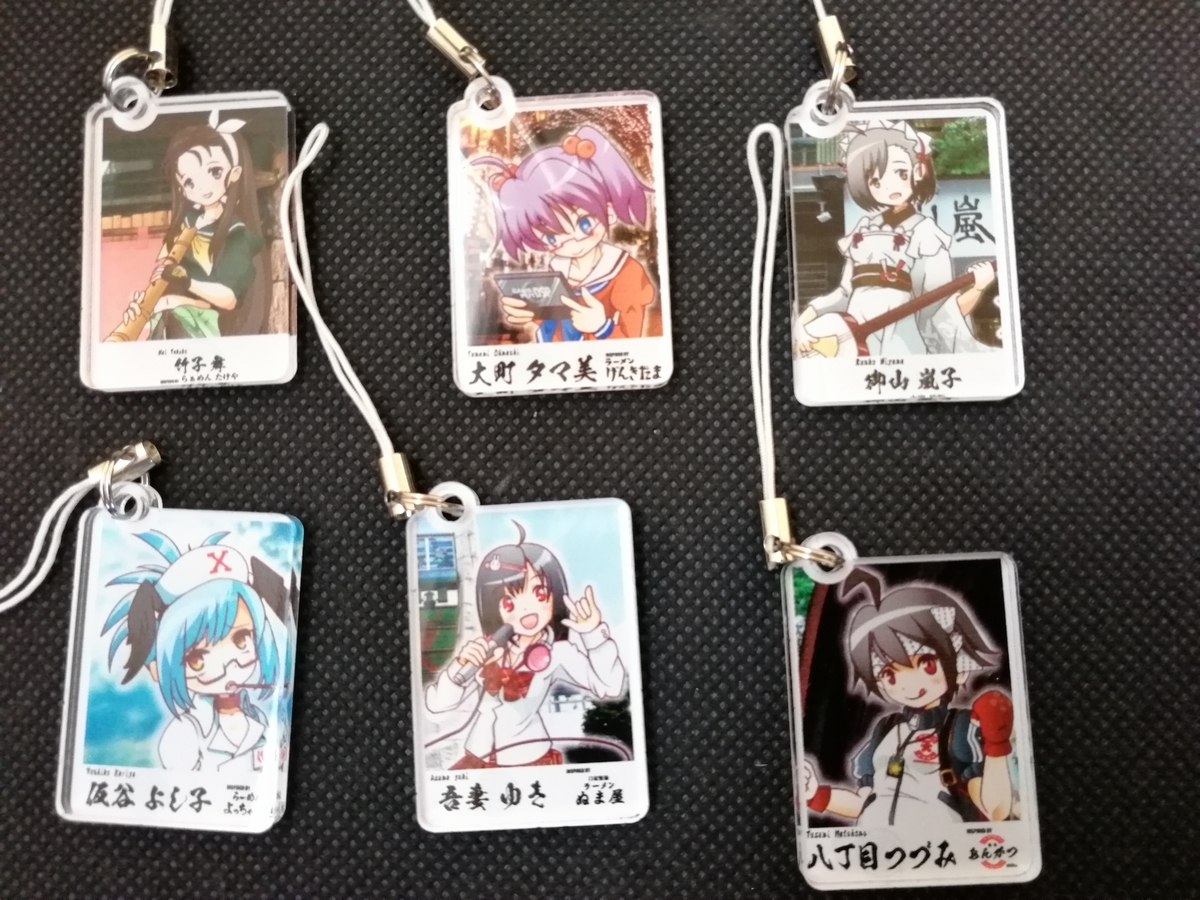 f:id:arcanum_jp:20191102140235j:plain