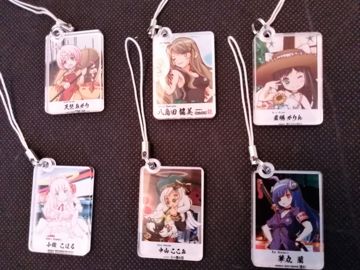 f:id:arcanum_jp:20191102140403j:plain