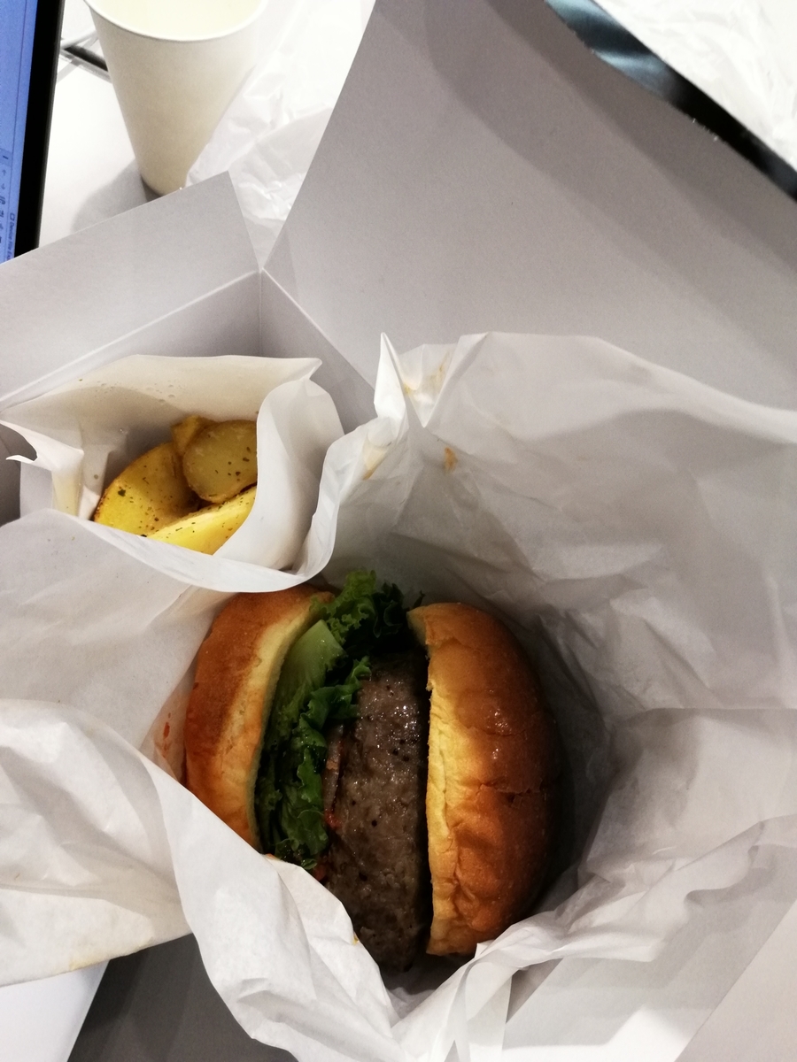 f:id:arcanum_jp:20191104120505j:plain