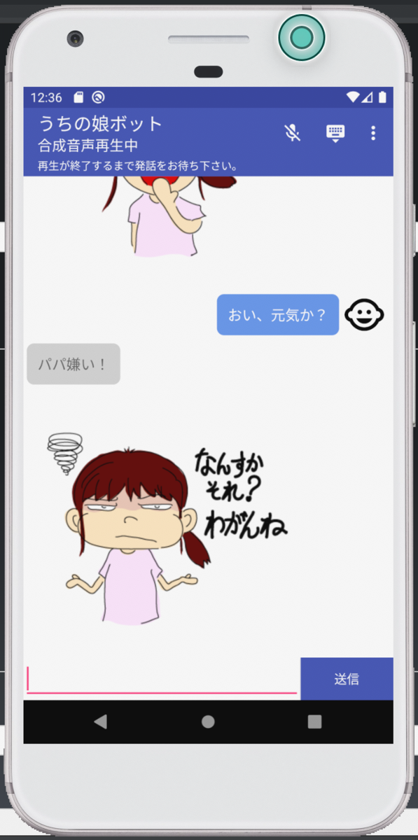 f:id:arcanum_jp:20191104144344p:plain