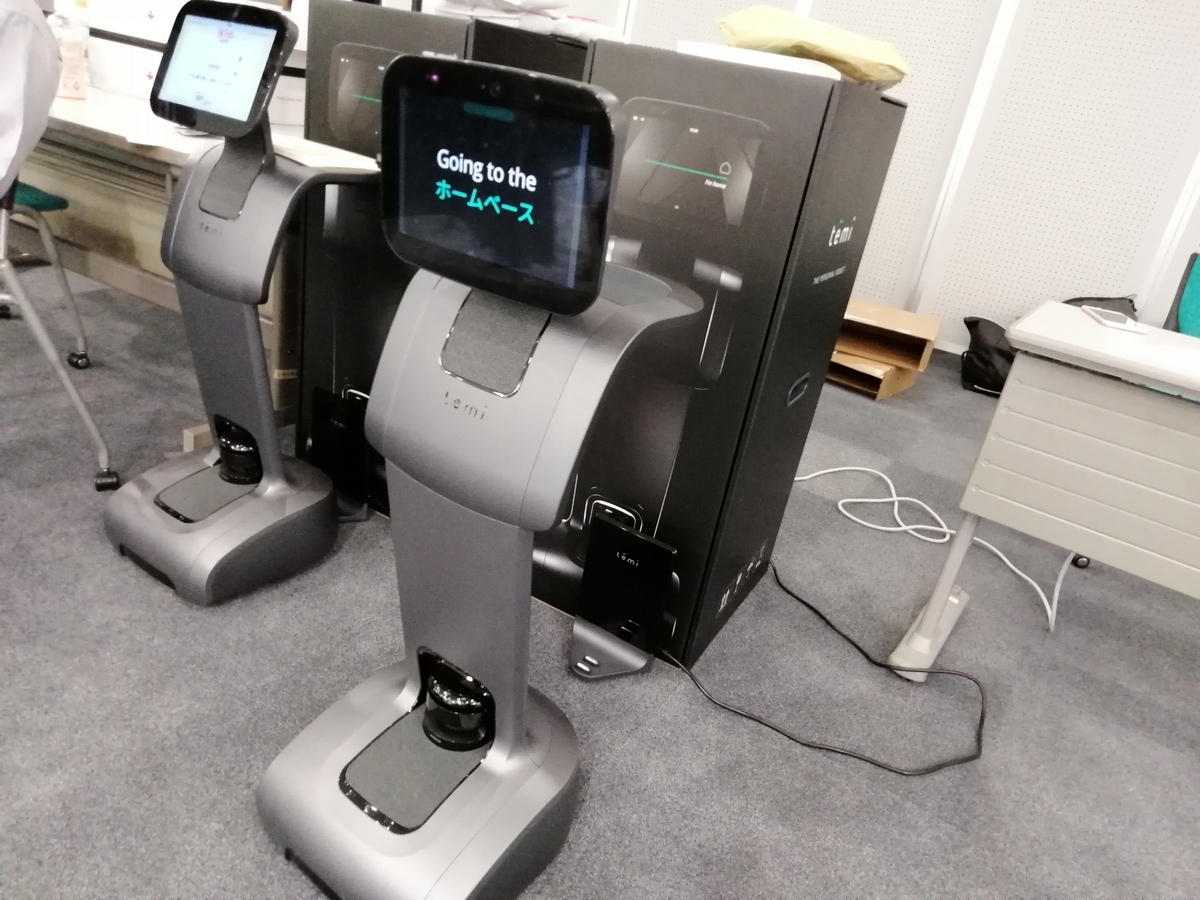 f:id:arcanum_jp:20191104163031j:plain