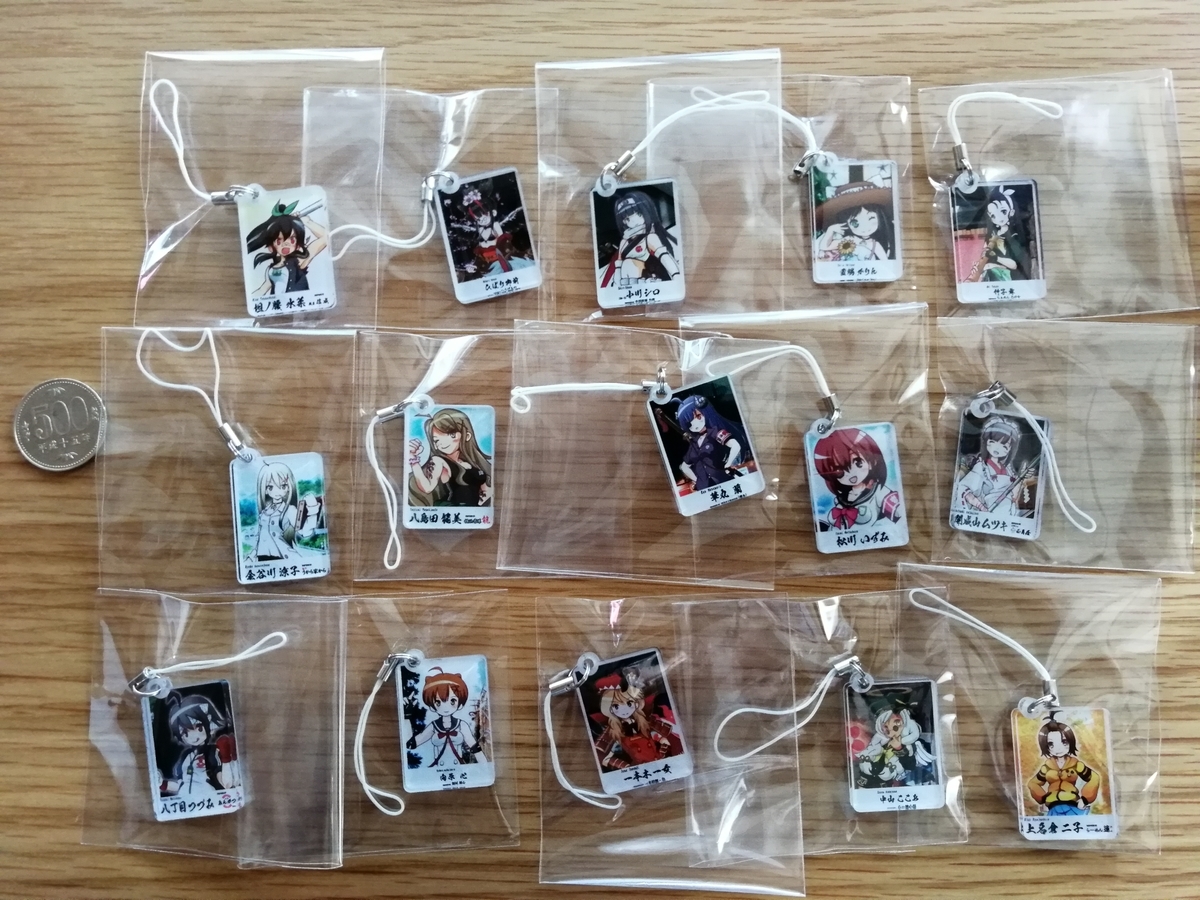 f:id:arcanum_jp:20200105133207j:plain f:id:arcanum_jp:20200105133207j:plain