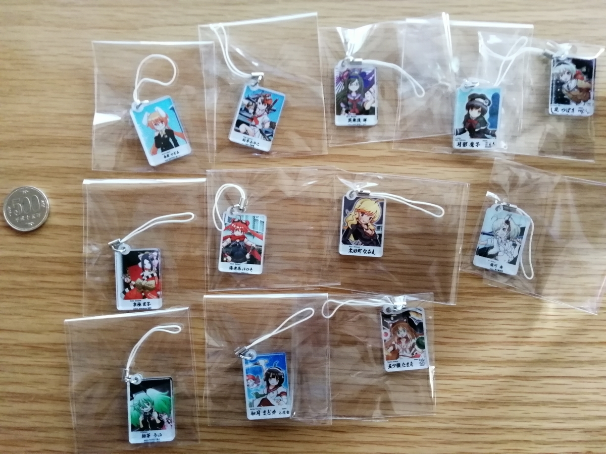 f:id:arcanum_jp:20200105133256j:plain f:id:arcanum_jp:20200105133256j:plain
