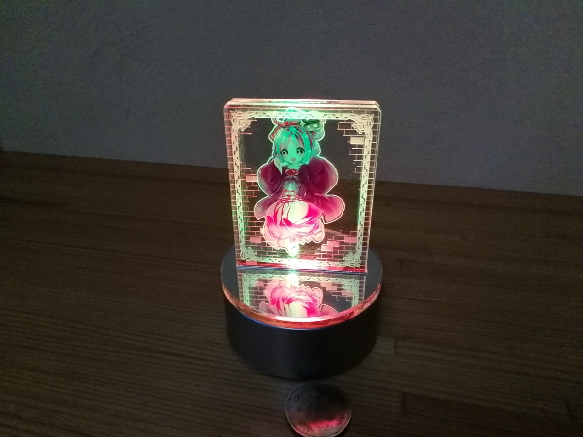 f:id:arcanum_jp:20200105134928j:plain f:id:arcanum_jp:20200105134928j:plain