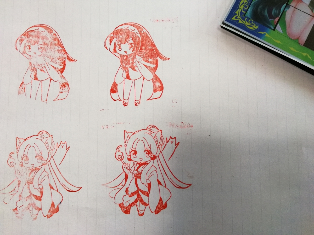 f:id:arcanum_jp:20200105144201j:plain f:id:arcanum_jp:20200105144201j:plain