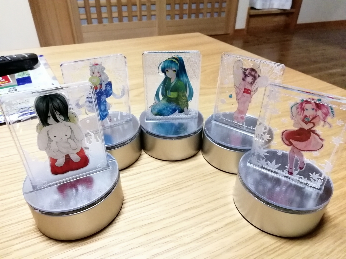 f:id:arcanum_jp:20200111172536j:plain f:id:arcanum_jp:20200111172536j:plain