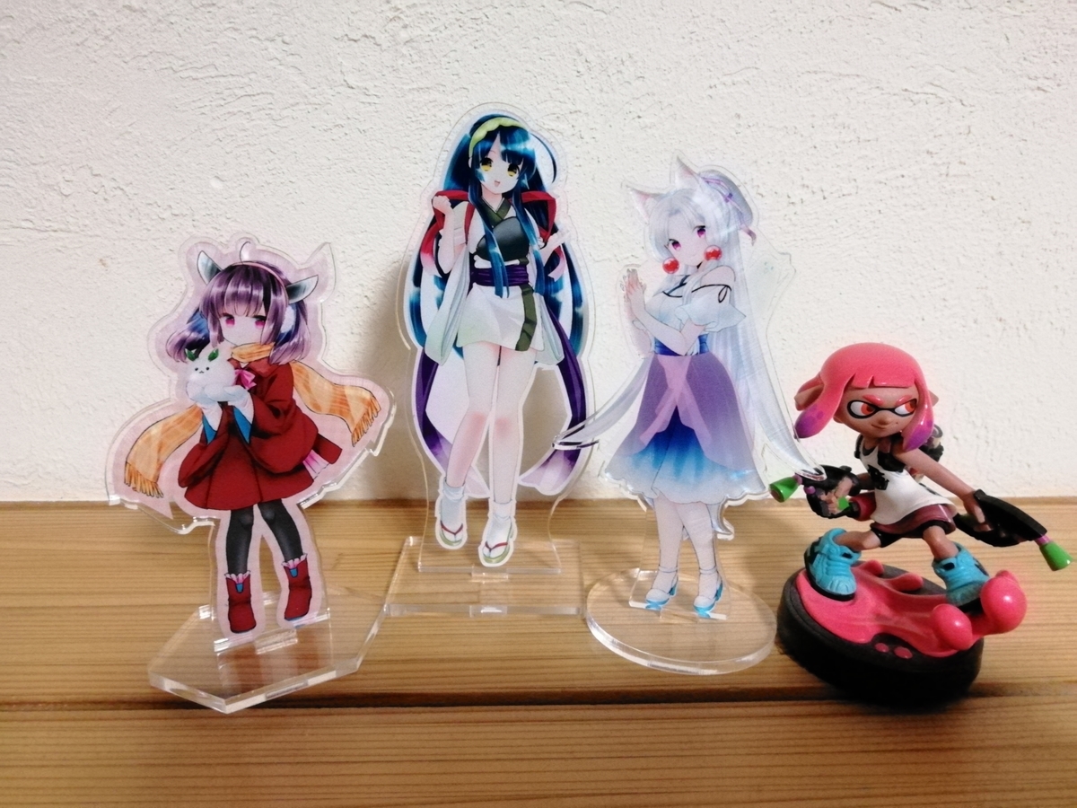 f:id:arcanum_jp:20200111200119j:plain f:id:arcanum_jp:20200111200119j:plain