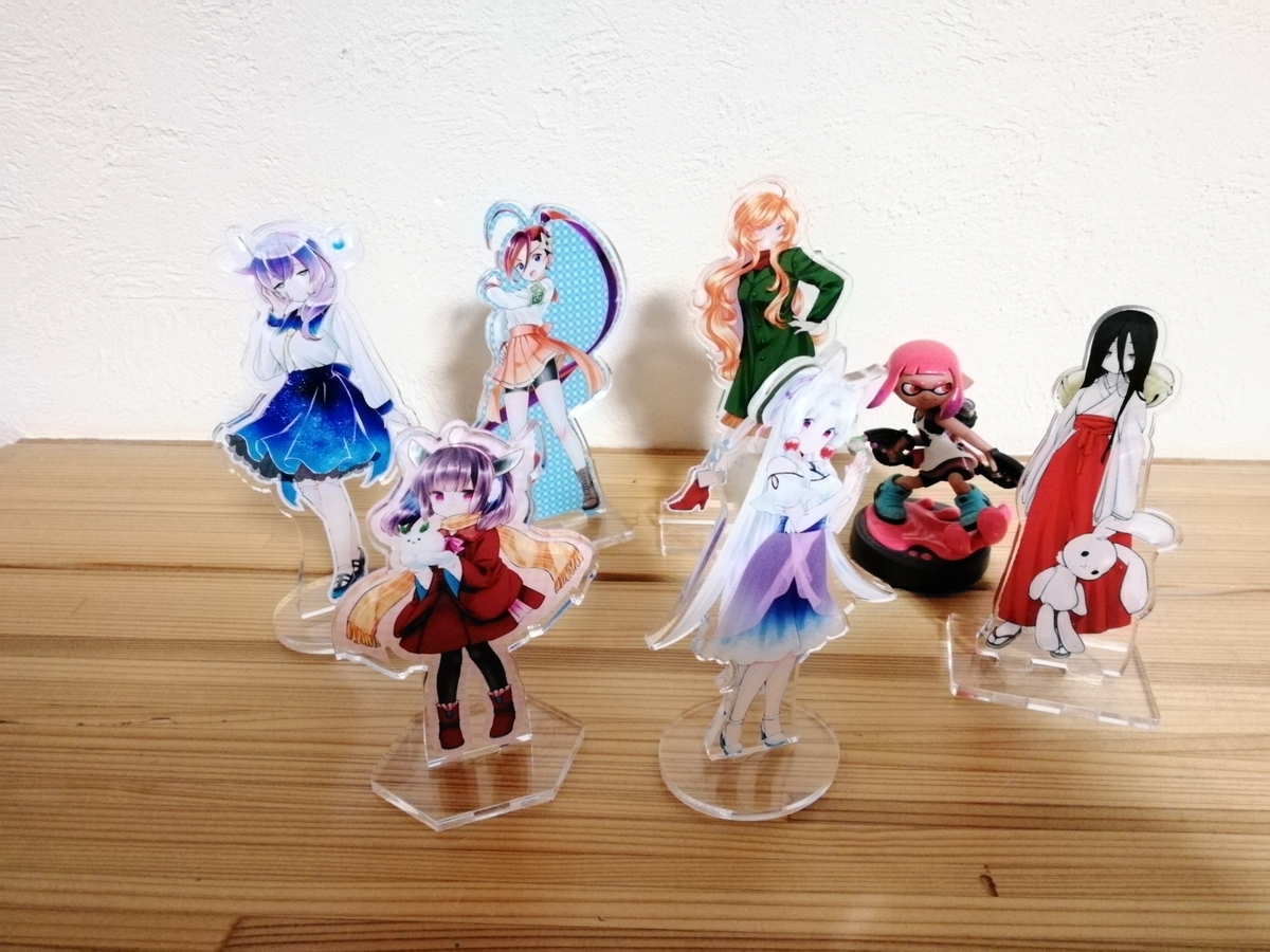 f:id:arcanum_jp:20200111200300j:plain f:id:arcanum_jp:20200111200300j:plain