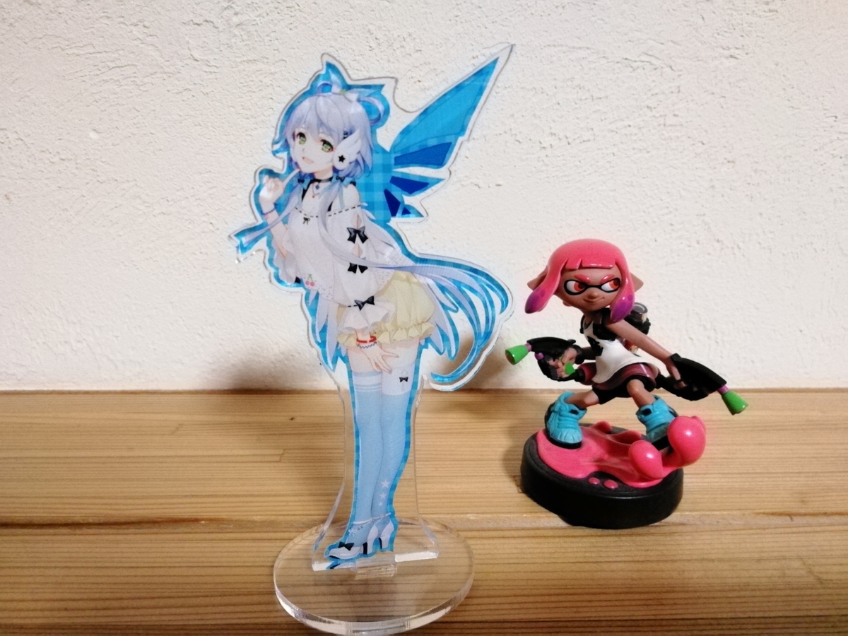 f:id:arcanum_jp:20200111200344j:plain f:id:arcanum_jp:20200111200344j:plain