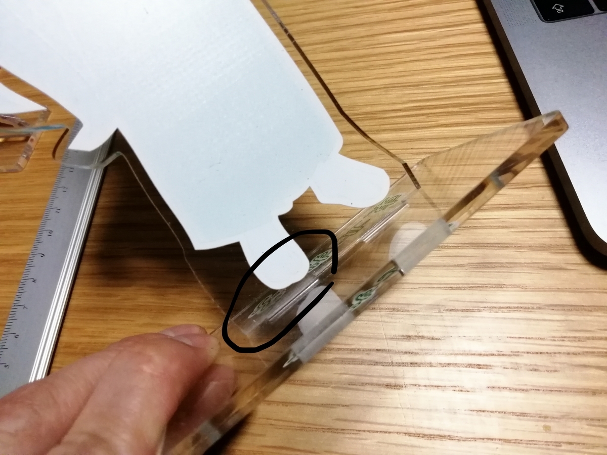 f:id:arcanum_jp:20200111203154j:plain f:id:arcanum_jp:20200111203154j:plain