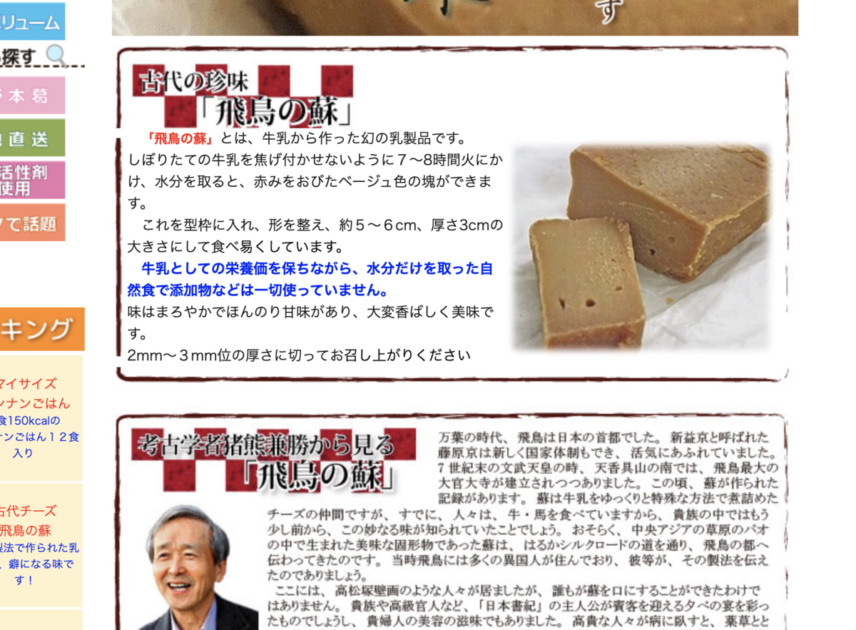 f:id:arcanum_jp:20200305201152p:plain f:id:arcanum_jp:20200305201152p:plain