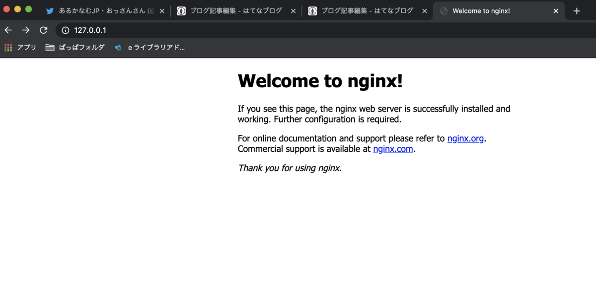 f:id:arcanum_jp:20200606111600p:plain f:id:arcanum_jp:20200606111600p:plain