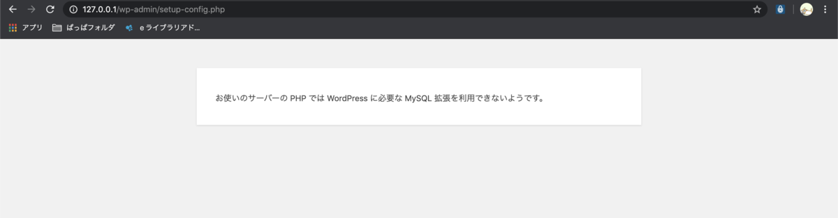 f:id:arcanum_jp:20200612131608p:plain f:id:arcanum_jp:20200612131608p:plain