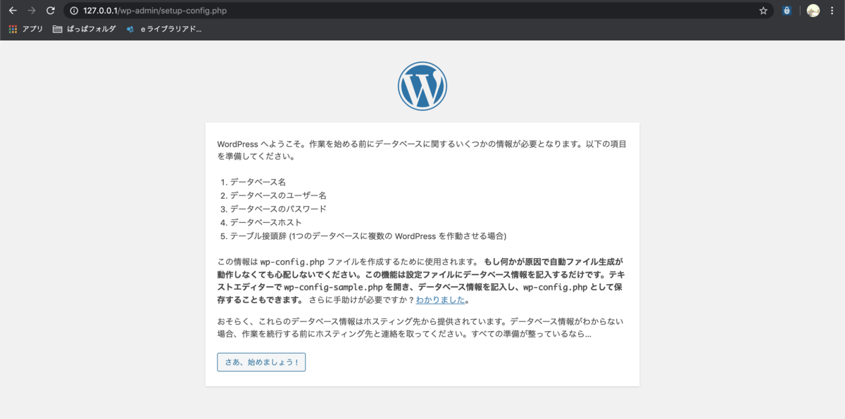 f:id:arcanum_jp:20200612132400p:plain f:id:arcanum_jp:20200612132400p:plain