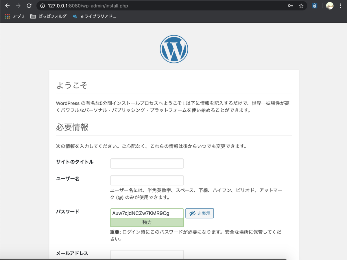 f:id:arcanum_jp:20200613103726p:plain f:id:arcanum_jp:20200613103726p:plain