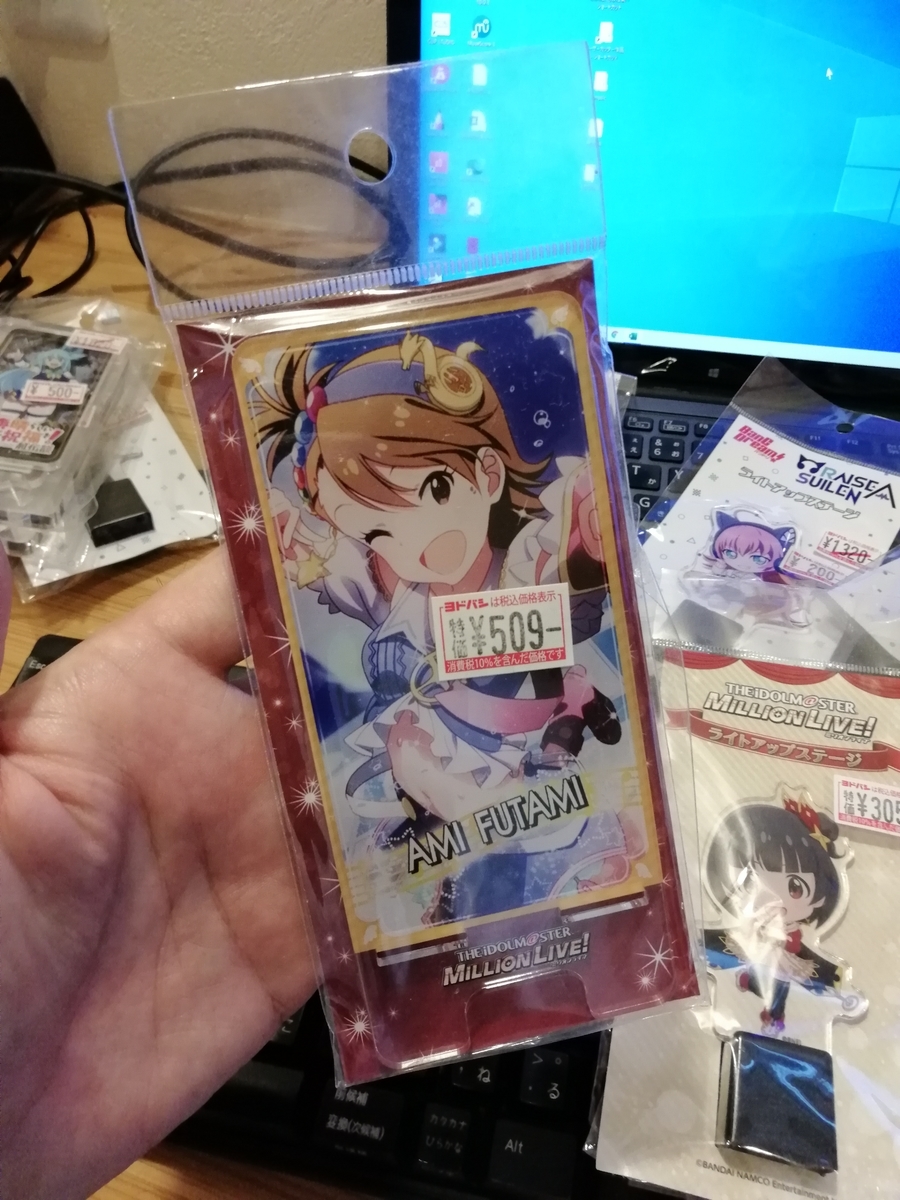 f:id:arcanum_jp:20201005094351j:plain f:id:arcanum_jp:20201005094351j:plain