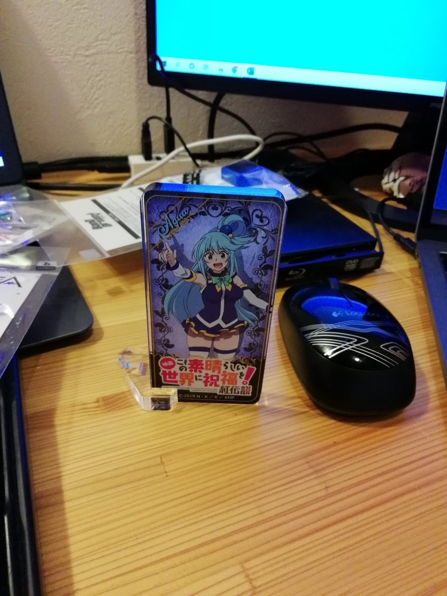 f:id:arcanum_jp:20201005094611j:plain f:id:arcanum_jp:20201005094611j:plain