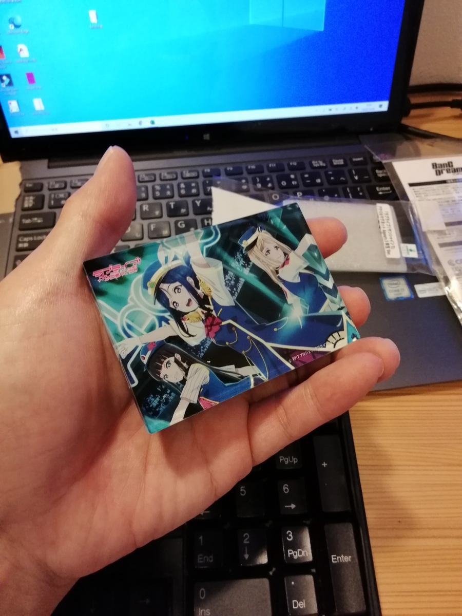 f:id:arcanum_jp:20201005094913j:plain f:id:arcanum_jp:20201005094913j:plain