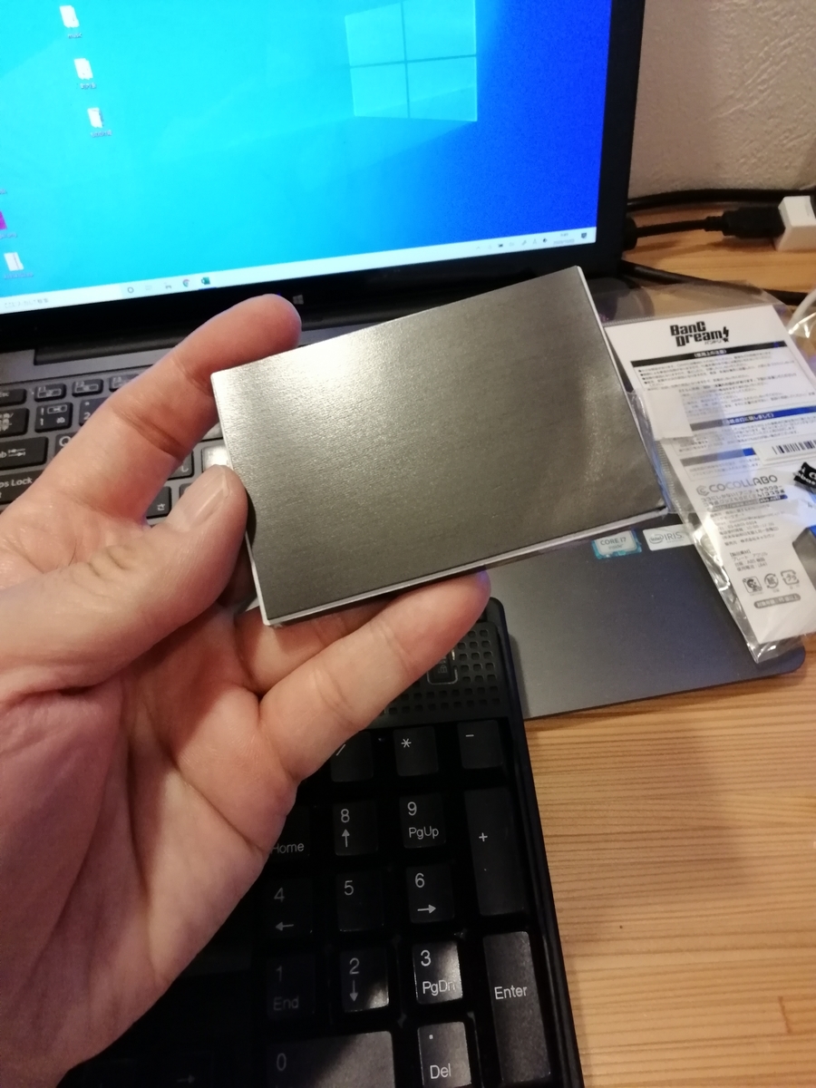 f:id:arcanum_jp:20201005094916j:plain f:id:arcanum_jp:20201005094916j:plain