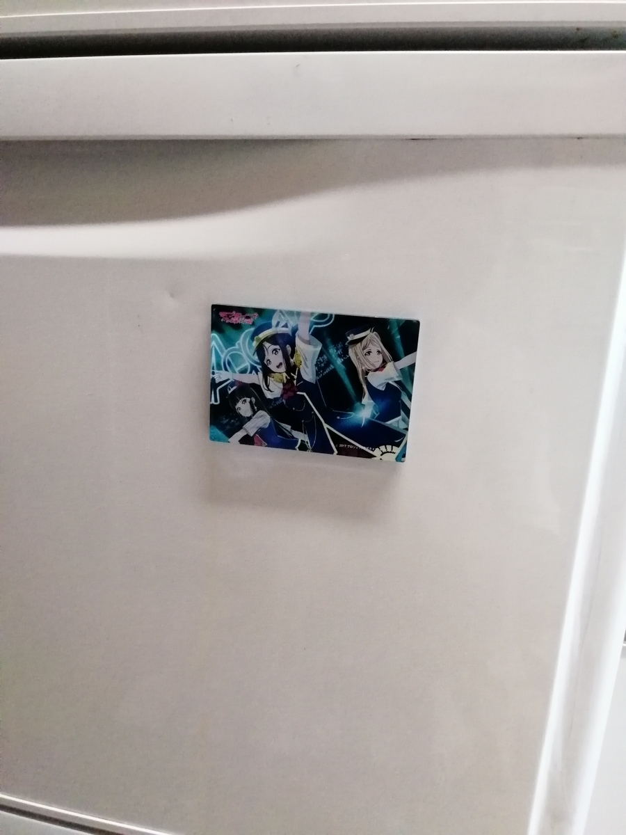 f:id:arcanum_jp:20201005094946j:plain f:id:arcanum_jp:20201005094946j:plain