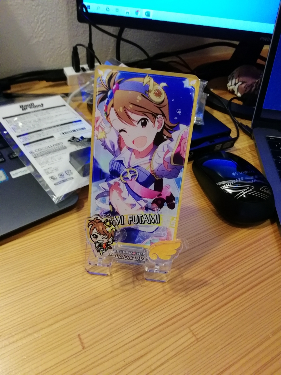 f:id:arcanum_jp:20201005095911j:plain f:id:arcanum_jp:20201005095911j:plain