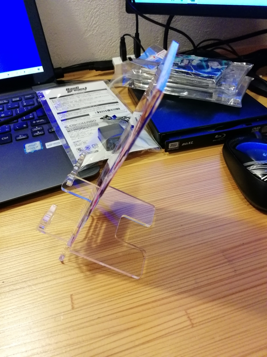 f:id:arcanum_jp:20201005095917j:plain f:id:arcanum_jp:20201005095917j:plain