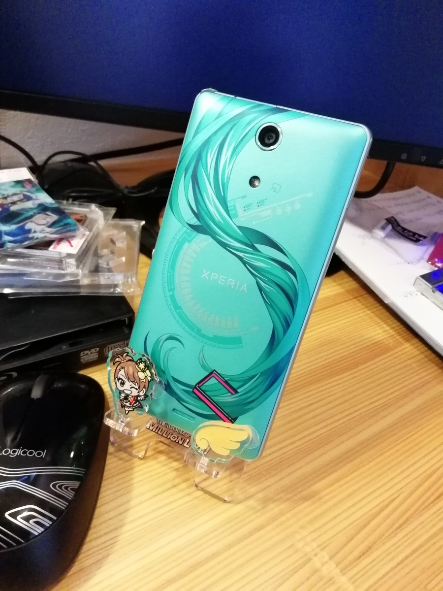 f:id:arcanum_jp:20201005102823j:plain f:id:arcanum_jp:20201005102823j:plain