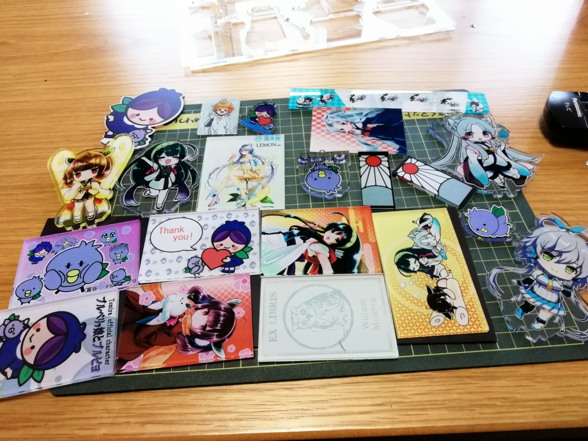 f:id:arcanum_jp:20201021134534j:plain