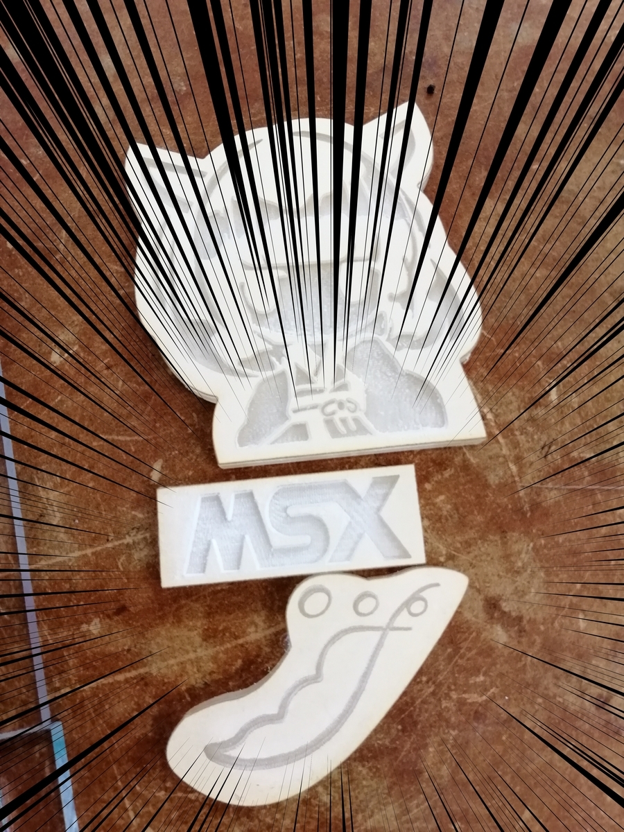 f:id:arcanum_jp:20201021154335j:plain