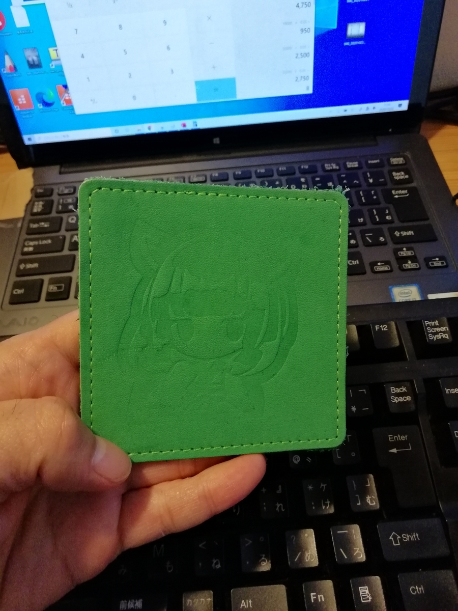 f:id:arcanum_jp:20201022114342j:plain