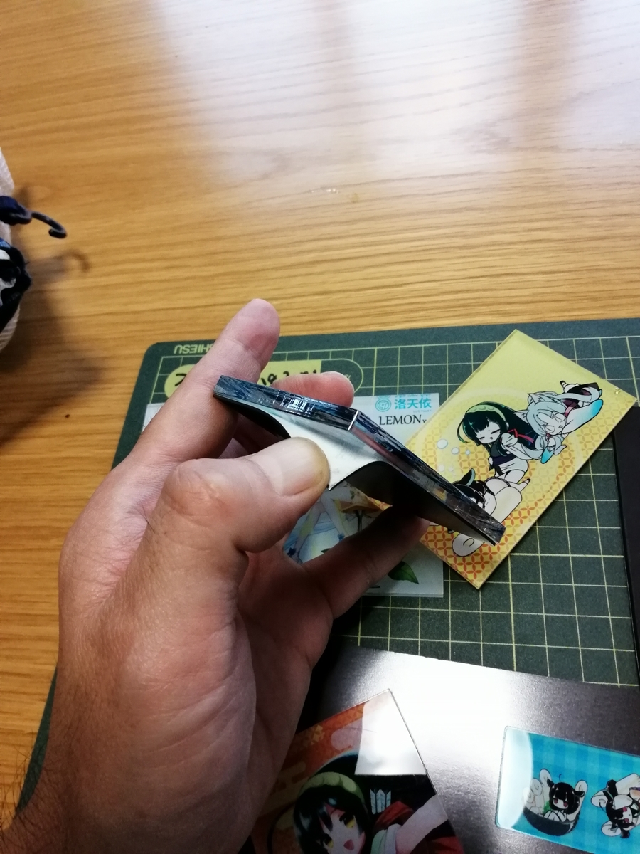 f:id:arcanum_jp:20201023091735j:plain