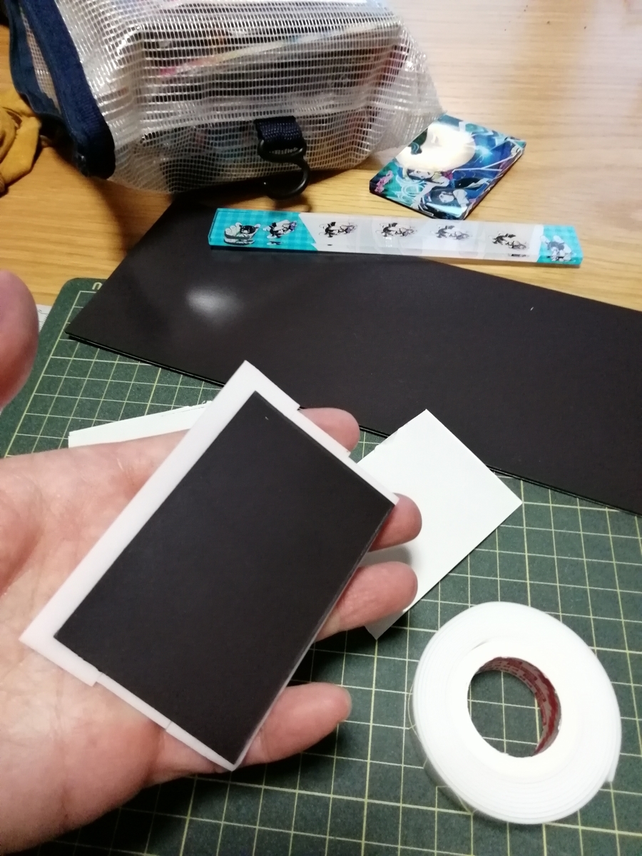 f:id:arcanum_jp:20201023141927j:plain