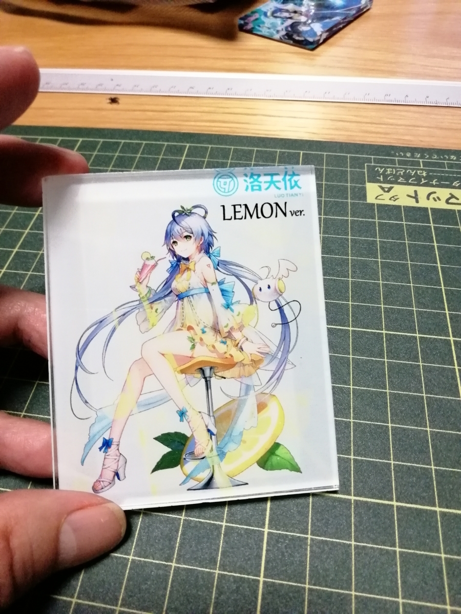 f:id:arcanum_jp:20201023145152j:plain