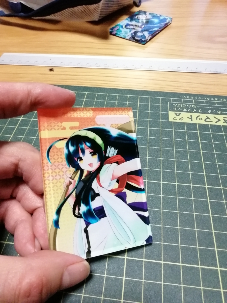 f:id:arcanum_jp:20201023145201j:plain