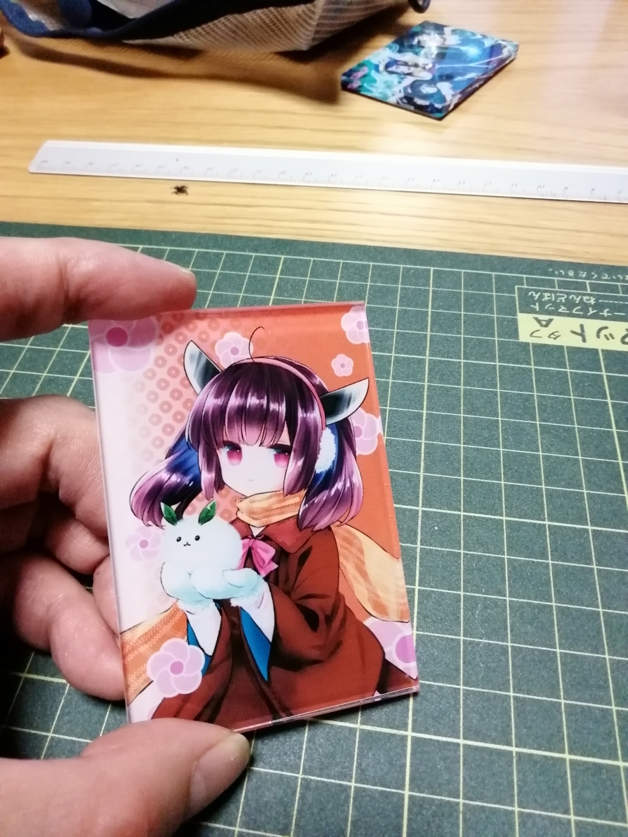 f:id:arcanum_jp:20201023145207j:plain