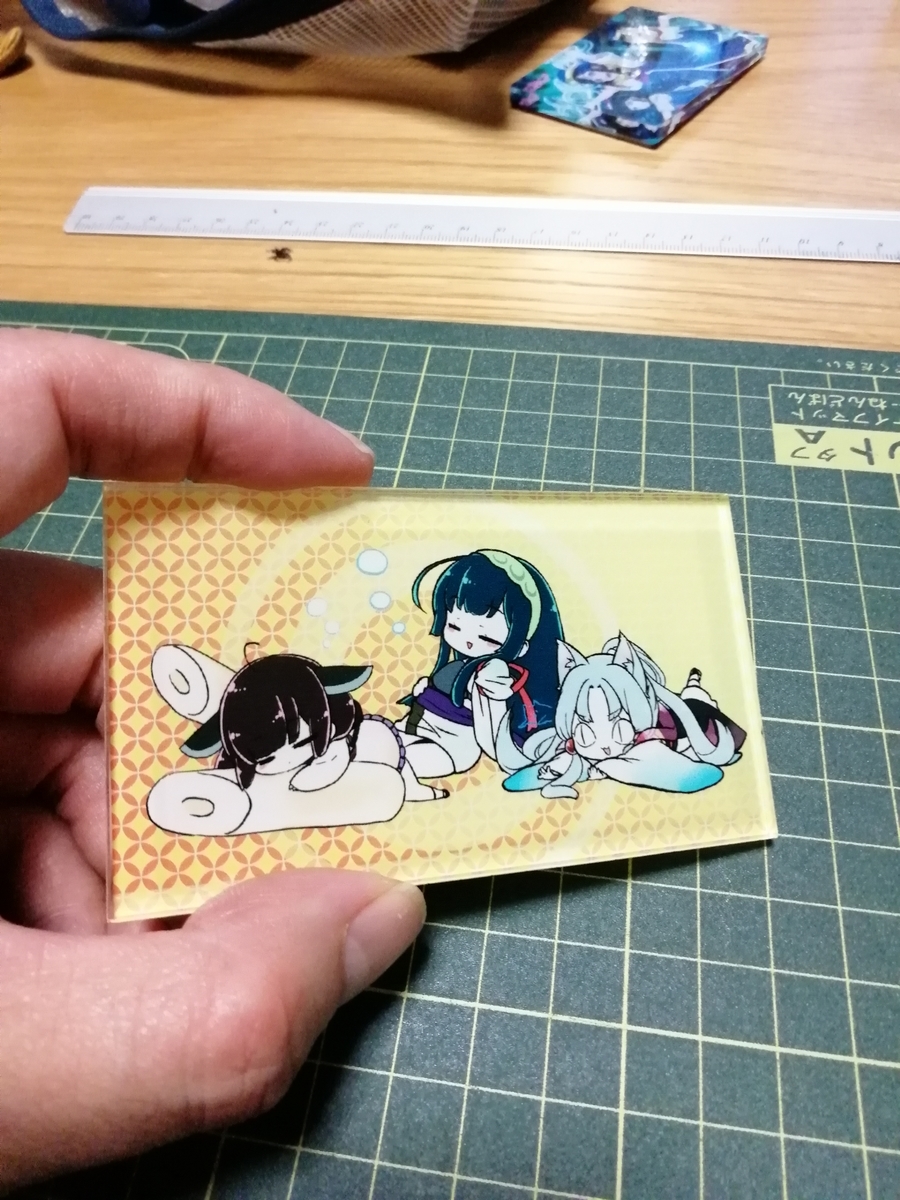 f:id:arcanum_jp:20201023145215j:plain
