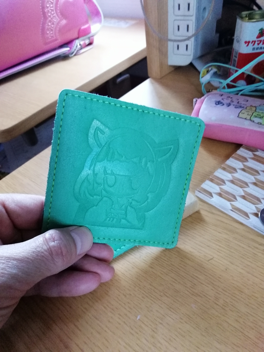 f:id:arcanum_jp:20201025133221j:plain