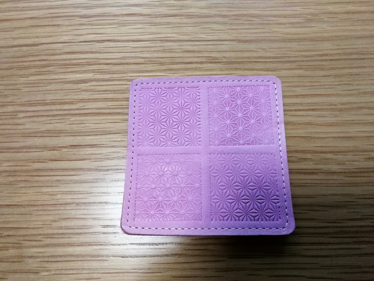 f:id:arcanum_jp:20201113094941j:plain