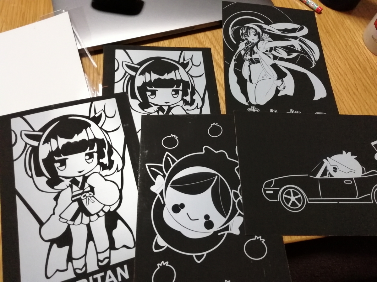 f:id:arcanum_jp:20210319222128j:plain