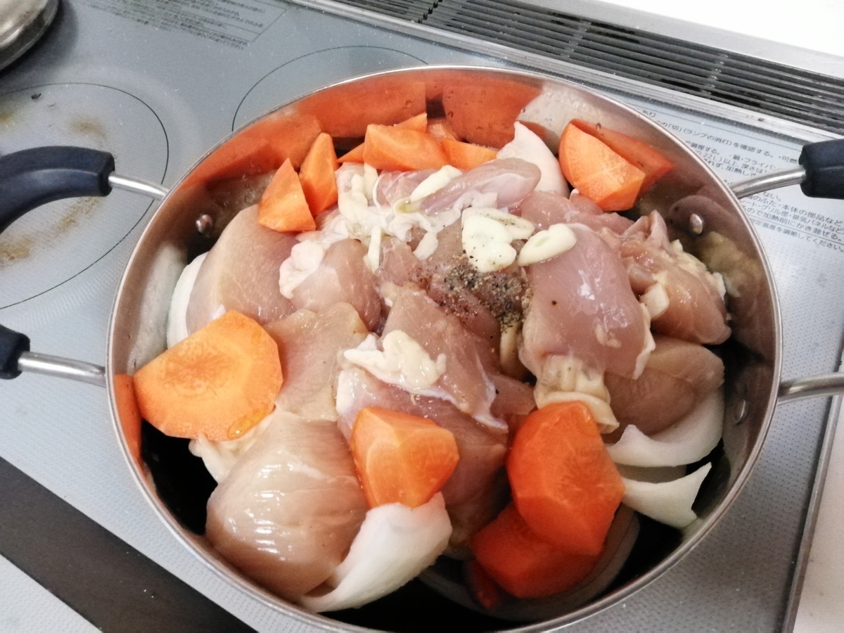 f:id:arcanum_jp:20210622175544j:plain