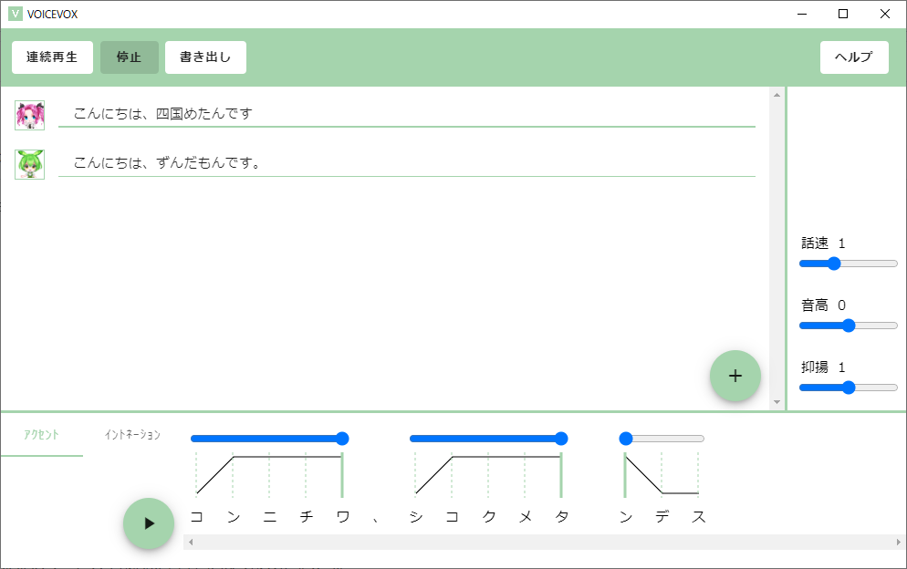 f:id:arcanum_jp:20210804184056p:plain