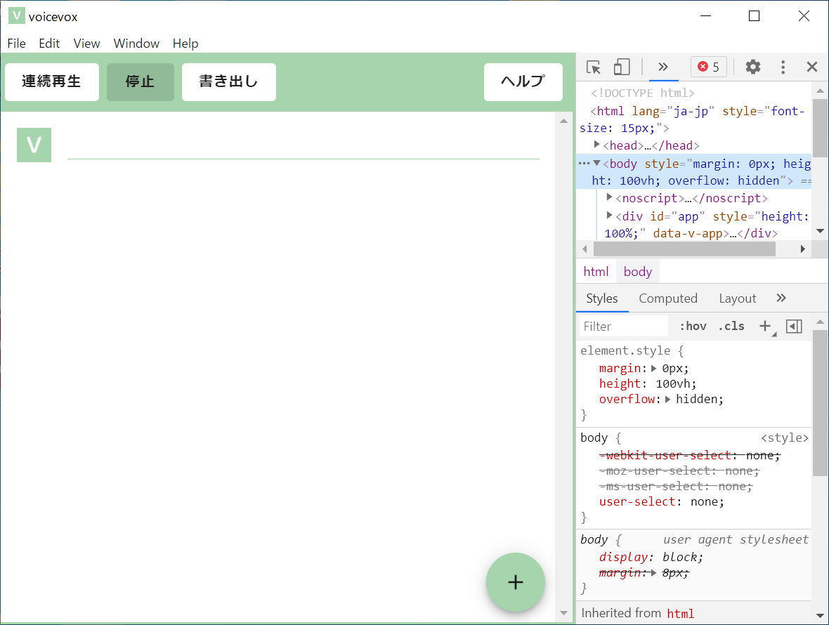 f:id:arcanum_jp:20210804204005p:plain
